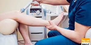 تمدید مهلت ثبت‌نام آزمون دکتری حرفه‌ای فیزیوتراپی 1404 اعلام شد