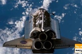 دانلود سوالات و پاسخنامه رشته مهندسی هوا فضا - جلوبرندگی مقطع دکتری سال96-93