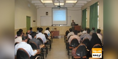 شهریه دانشگاه علمی کاربردی ۲۵ درصد گران می شود