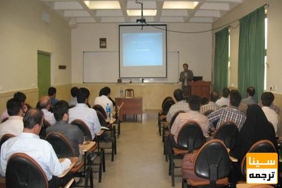 شهریه دانشگاه علمی کاربردی ۲۵ درصد گران می شود