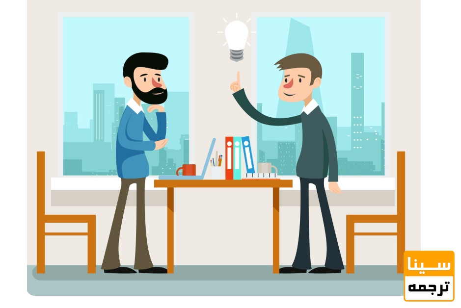مهارت پاسخ‌گویی و دفاع علمی در جلسه مصاحبه