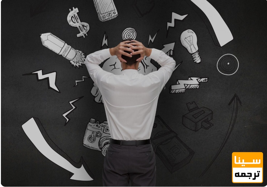 عدم نوآوری یا تکراری بودن پژوهش