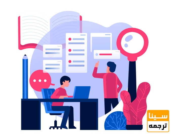  استخراج مقاله چیست و چه تفاوتی با خلاصه‌نویسی دارد؟