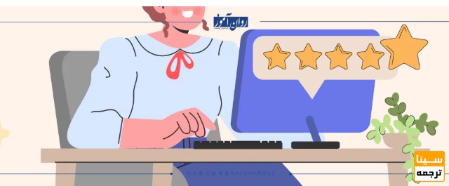  نکات طلایی برای کسب بیشترین امتیاز