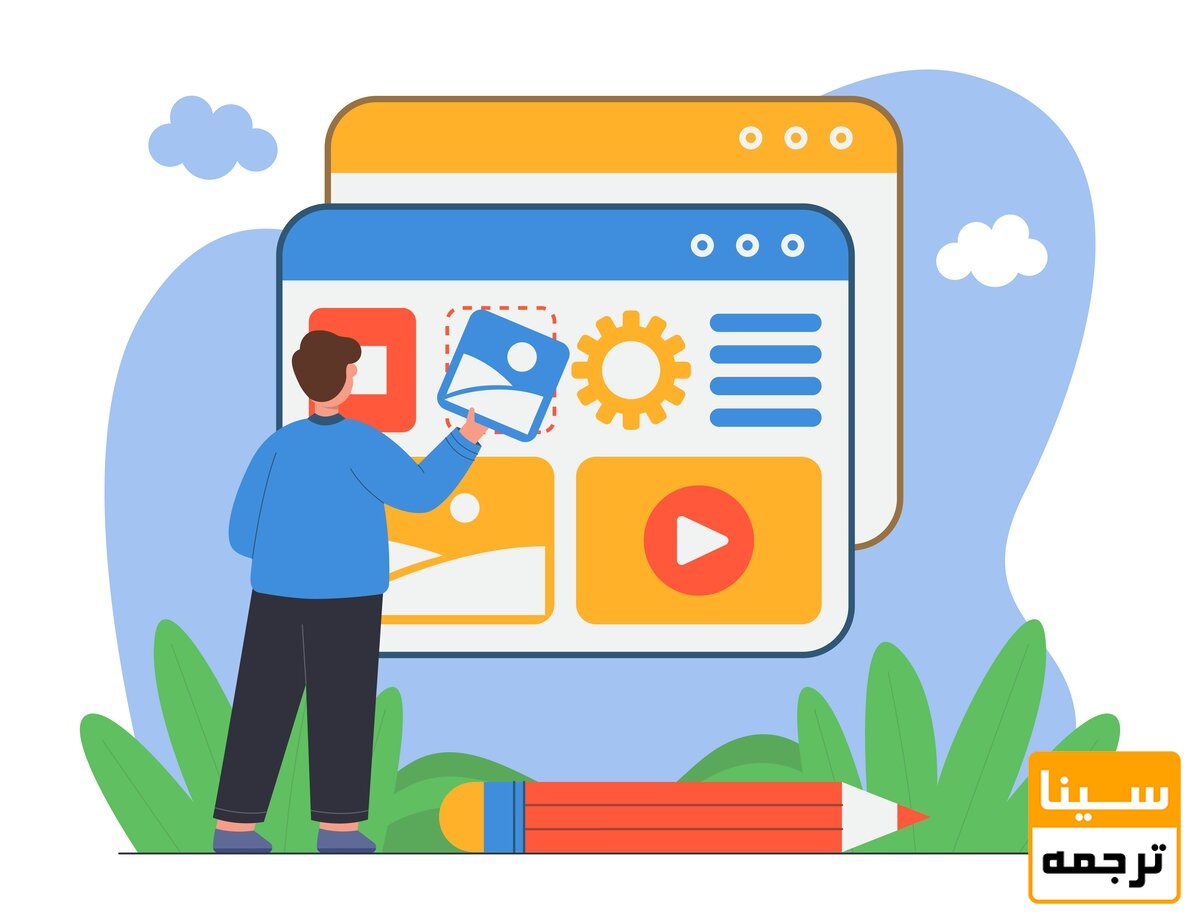 تولید محتوا