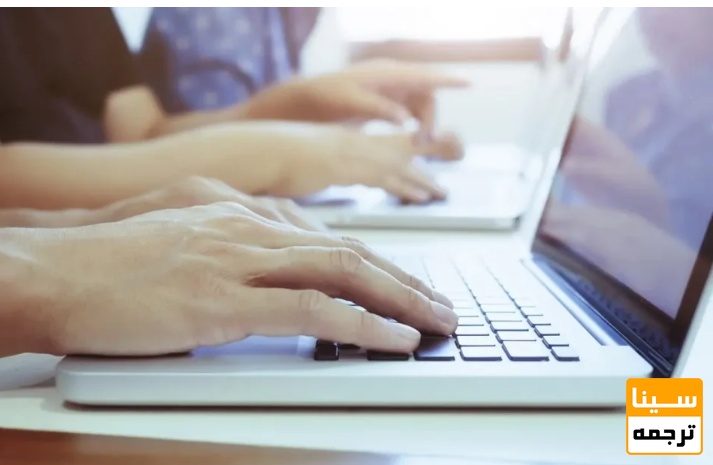 بررسی وب‌سایت و اطلاعات تماس مجله