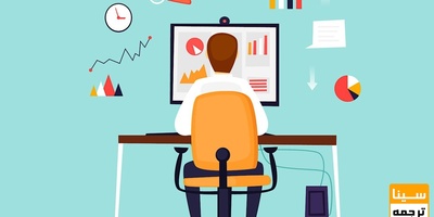 چاپ مقاله به صورت رایگان