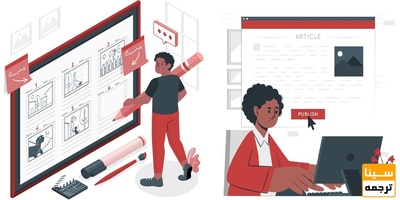 آموزش صفر تا صد نوشتن چکیده گرافیکی+ ثبت سفارش