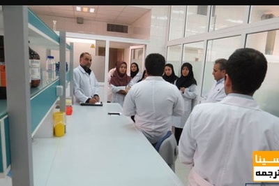 ابلاغ شرایط جذب افراد برجسته علمی/ نحوه همکاری با متخصصان خارج از کشور