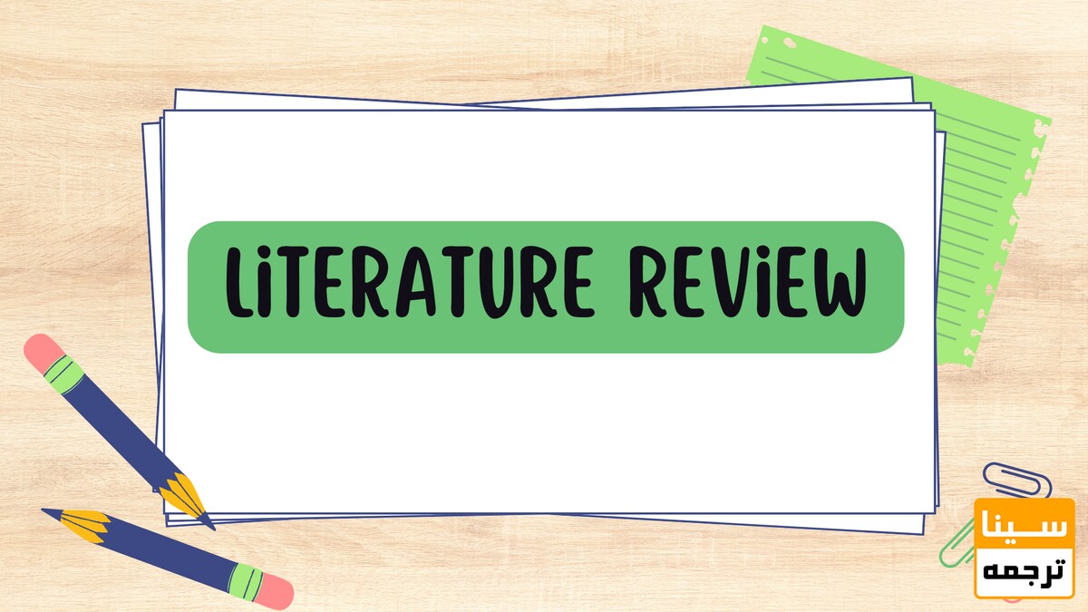 Literature Review