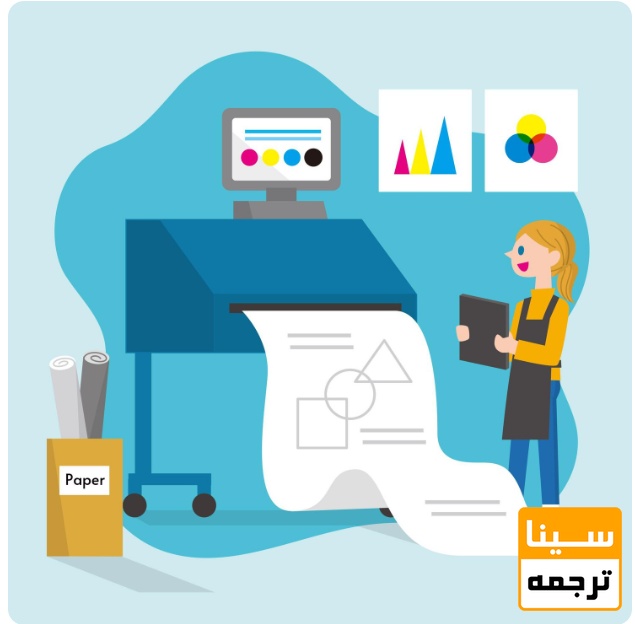  مسیر چاپ مقاله هنری