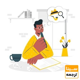 در نوشتن مقاله از پایان نامه اسم استاد راهنما باید اول ذکر شود یا دانشجو؟