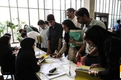 دانشجویان دانشگاه شهیدبهشتی باید بابت دروس حذفی و مردودی پول بپردازند