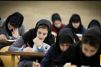 تغییر تاریخ برگزاری آزمون کارشناسی ارشد سال ۹۹