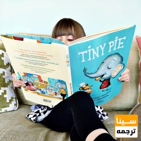 اندازه کتاب
