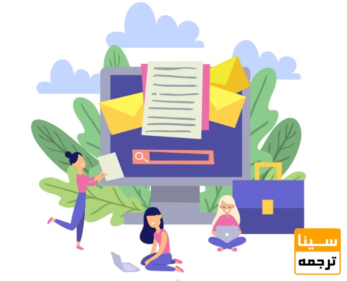 مهم‌ترین قوانین کپی‌رایت در نگارش مقاله