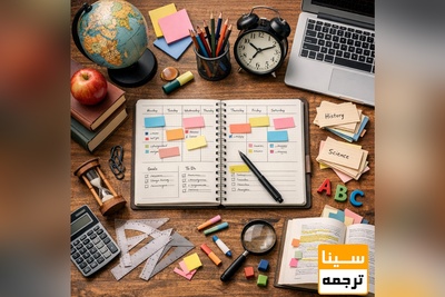 دانلود سوالات و پاسخنامه رشته برنامه ریزی درسی مقطع دکتری سال 96