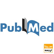 PUBMED