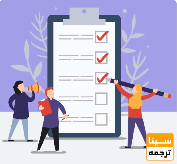 مراحل اصولی چاپ مقاله برای تقویت رزومه
