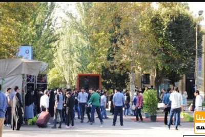 حذف نمرات مردودی نیمسال گذشته پایان مهرماه از کارنامه