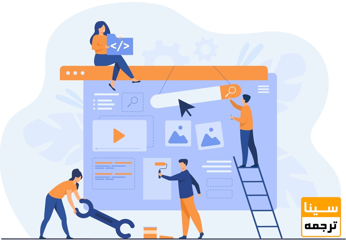 فرمت بندی مقاله