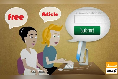 مطمئن ترین راه سابمیت مقاله در مجلات رایگان