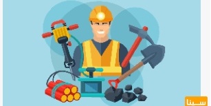 دانلود سوالات و پاسخنامه رشته مهندسی معدن-اکتشاف مقطع دکتری سال96-93