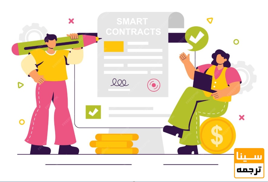 عوامل اصلی تعیین هزینه چاپ مقاله