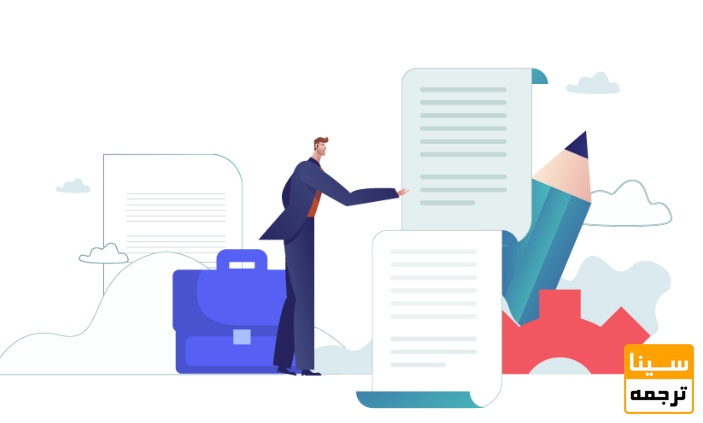  کاورلتر ضعیف،