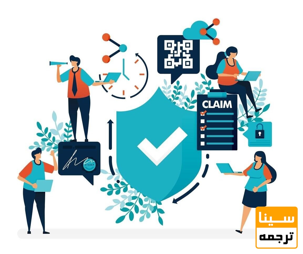  رعایت استانداردها