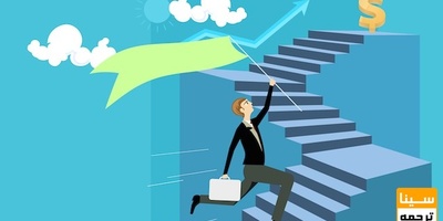 اکسپت مقاله ISI در کمترین زمان