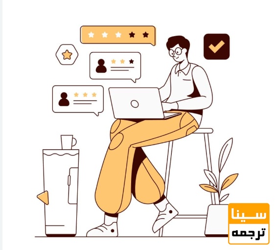  تأثیر واقعی ویراستاری حرفه‌ای