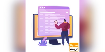 دسترسی برخی دانشگاه ها به پایگاههای علمی به دلیل بدهی قطع شده است