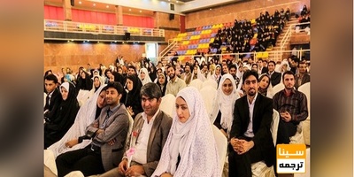 موانع ازدواج دانشجویان با تدوین طرح جامع خانواده و ازدواج رفع می شود