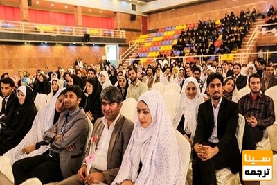 موانع ازدواج دانشجویان با تدوین طرح جامع خانواده و ازدواج رفع می شود