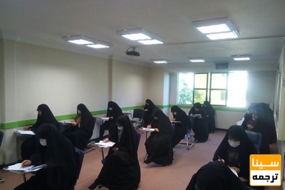 همایش «جنگ بیولوژیک؛ پیامدها و راهکارها» برگزار می‌شود