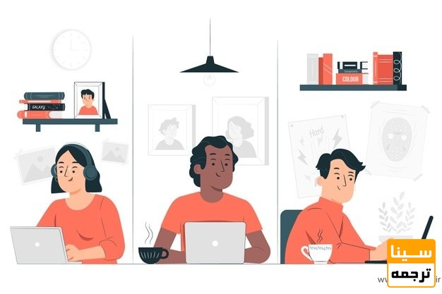 سابمیت مقاله از طریق آنلاین