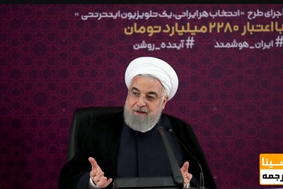 بهره برداری از ۴ طرح‌ زیرساختی حوزه وزارت ارتباطات