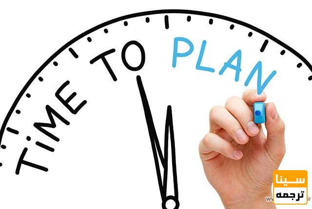 کی شروع به درس خواندن برای ازمون دکتری کنیم؟