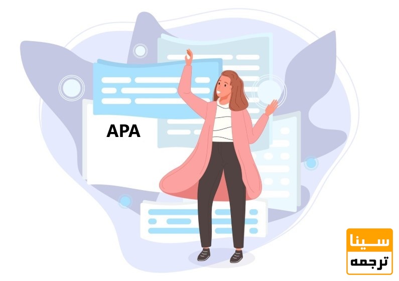APA