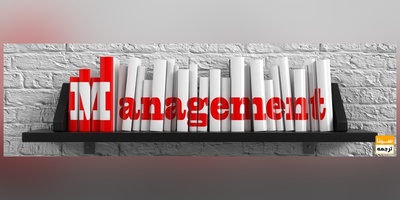 پذیرش چاپ مقاله Scopus در رشته مدیریت