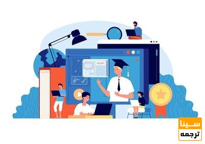 اهمیت استخراج مقاله از پایان نامه