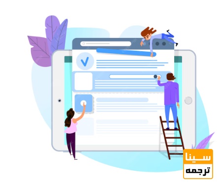  فرمت بندی مقاله