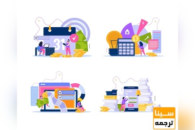 فرمت بندی مقاله با کم‌ترین هزینه و در سریع‌ترین زمان