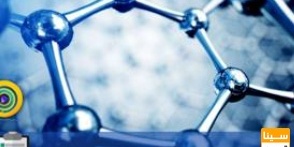 دانلود سوالات و پاسخنامه رشته مهندسی فناوری نانو-نانو مواد مقطع دکتری سال96-93