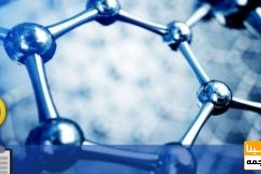 دانلود سوالات و پاسخنامه رشته مهندسی فناوری نانو-نانو مواد مقطع دکتری سال96-93