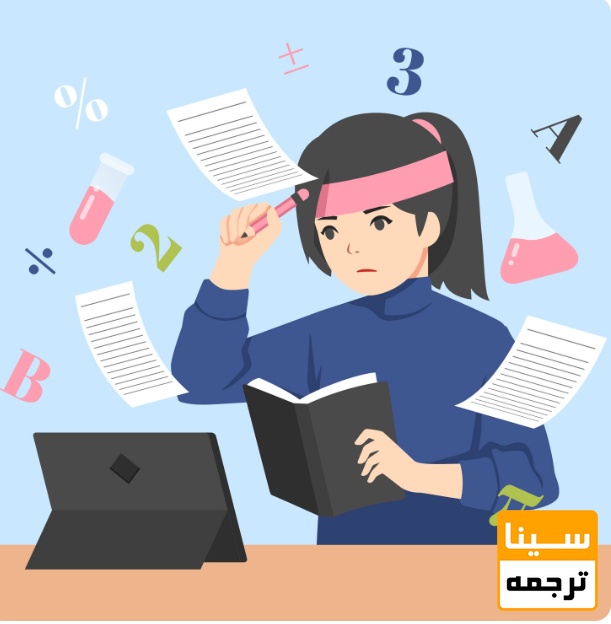 تفاوت برنامه‌ریزی دکتری با کنکور کارشناسی و ارشد