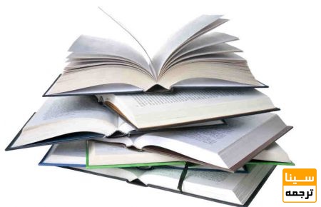 مزایای چاپ کتاب