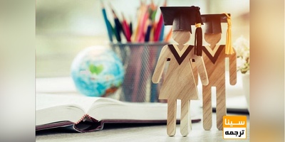 نتایج اولیه کنکور دکتری 1401 منتشر شد/ آغاز انتخاب رشته از پنجشنبه