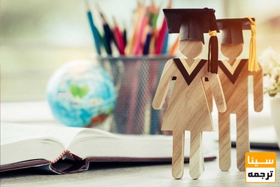 نتایج اولیه کنکور دکتری 1401 منتشر شد/ آغاز انتخاب رشته از پنجشنبه